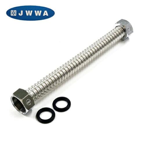 ׯ B20-70J ڷ߲T^ JWWA@B20-70J