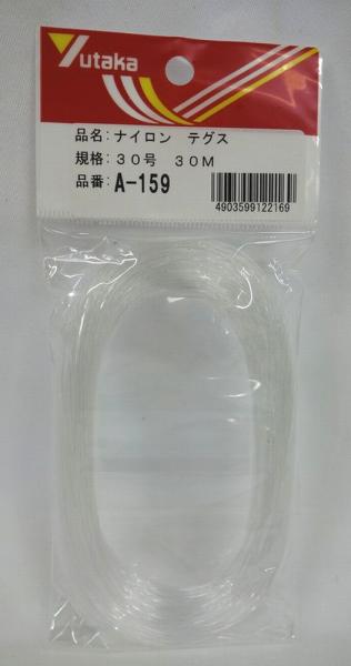  A-159 Ųø޽ 30 30m@A-159 ^JCN