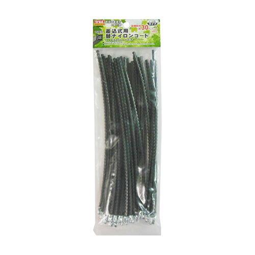 TN-30G TRADŲݺɺ #905016@#905016