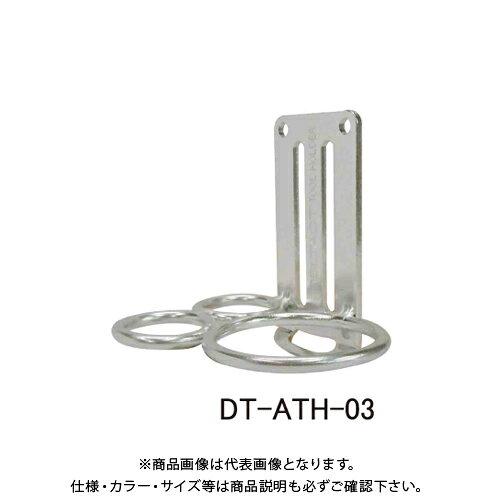 DT-ATH-03 °̯ #360163@#360163