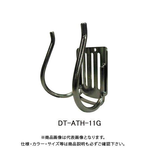 DT-ATH-11G °̯ #360191@#360191