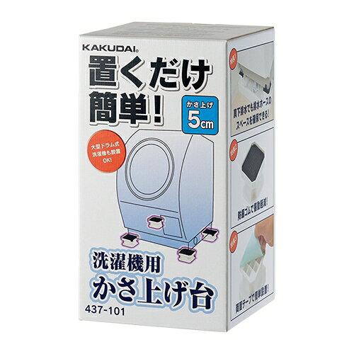 ޲ 437-101 @pグ@#437-101