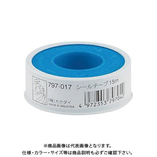 ޲ 797-023 ð15m(10)@#797-023