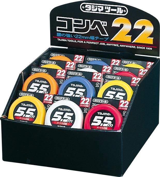 RxbNX C22-55KyPi1_z