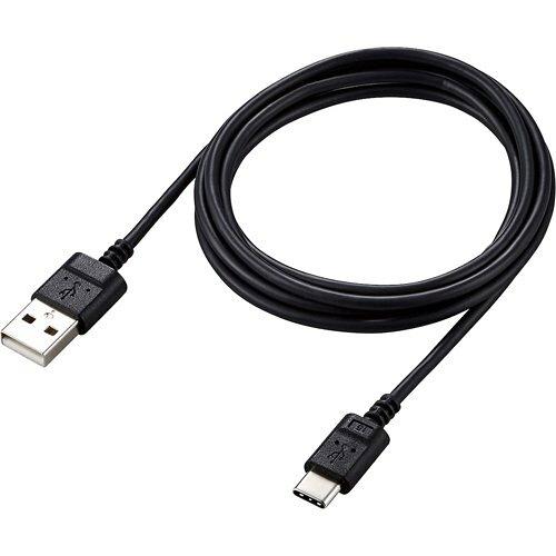 GR USB Type-CP[u X}zp (A-C) ɍ 1.5m ubN MPA-ACX15BK ELECOM GR