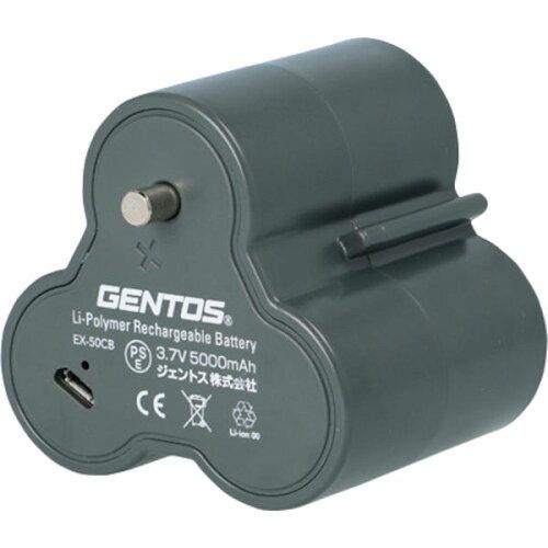 GENTOS(WFgX) LED ^ EX-366Dp p[dr EX-50CB ANSIKi ubN 67~s56~56mm