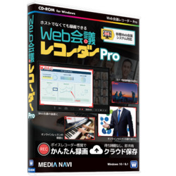 WebcR[_[ Pro(MV21008)