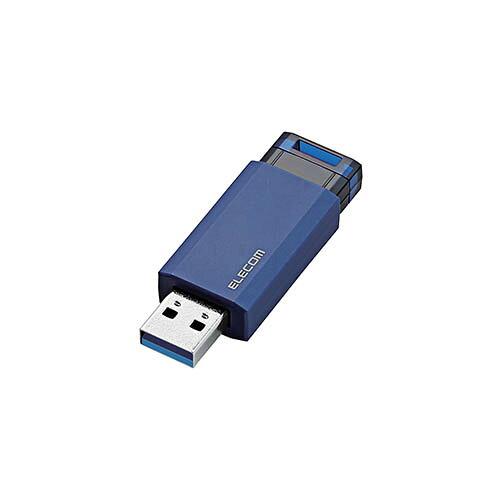 MF-PKU3032GBUX5