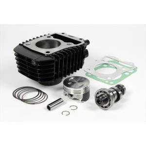 e-Stage N15{AAbvLbg 143cc GROM (JC61-100/130`EJC75-100)EMSX125/SF i:01-05-0354