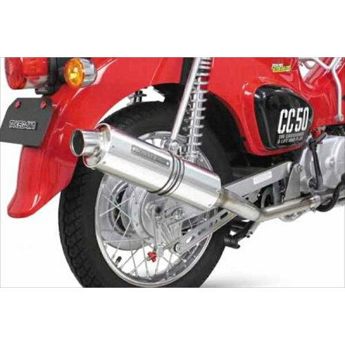 クロスカブJA10用SP武川アップマフラー ECJOY!】 SP武川 スポーツマフラー(アップタイプ) クロスカブ用