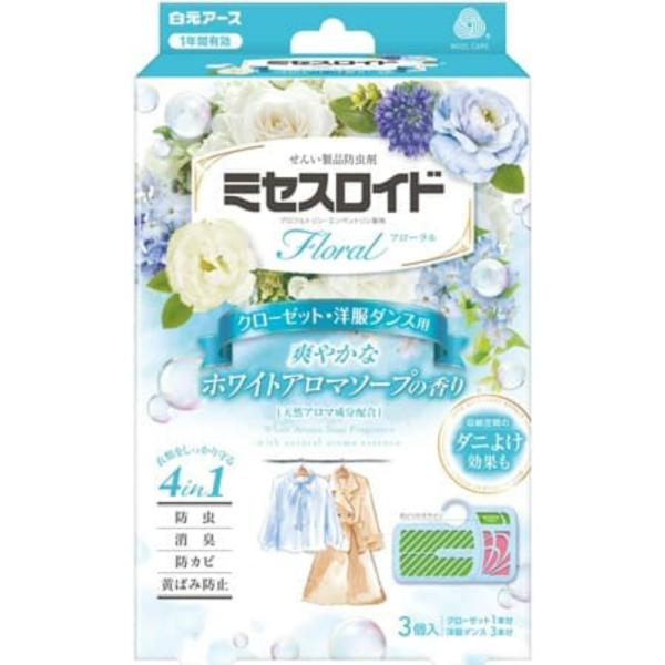 ミセスロイドフローラルクローゼット・洋服ダンス用3個入1年防虫ホワイトアロマソープの香り