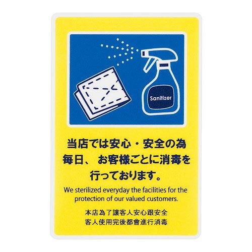 \TCV[g`r|WSUyYSI2801z