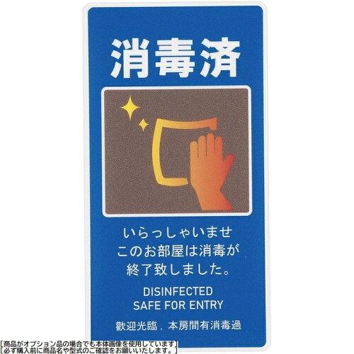 \TCV[g`r|WSVyYSI3001z