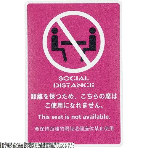 \TCV[g`r|WSXyYSI2901z