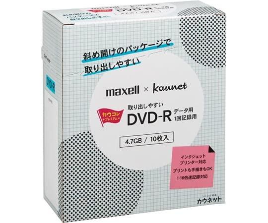 o₷DVD-R f[^p 10  46194879 1(10)