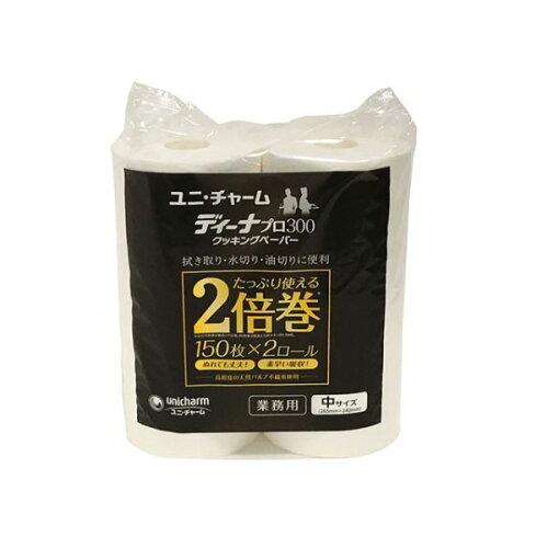 GfB[iv300NbLOy[p[  45460 1pbN