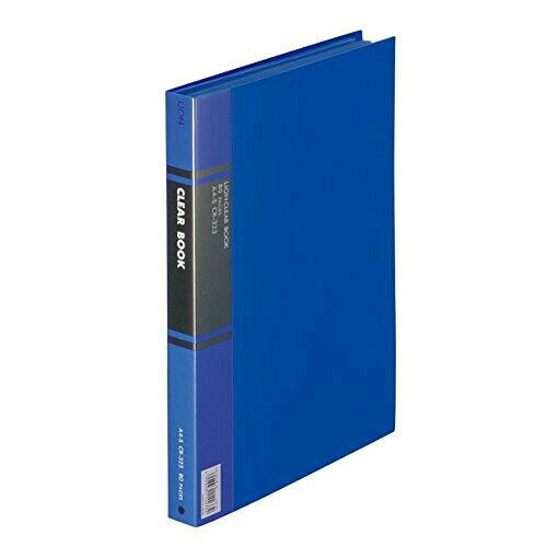 クリアーブック 青  CR-323 1冊