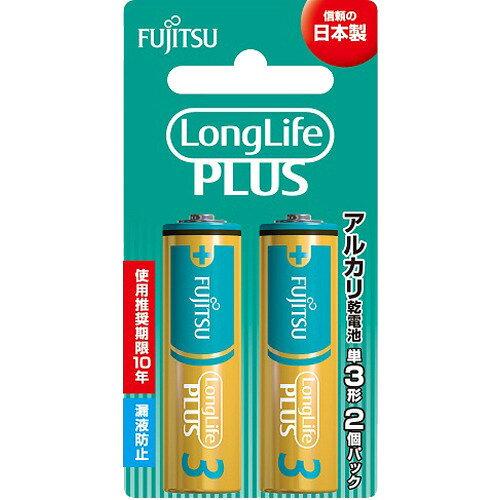 AJdr P3` 1.5V LR6 LongLife PLUS uX^[2pbN  LR6LP(2B) 1pbN(2)