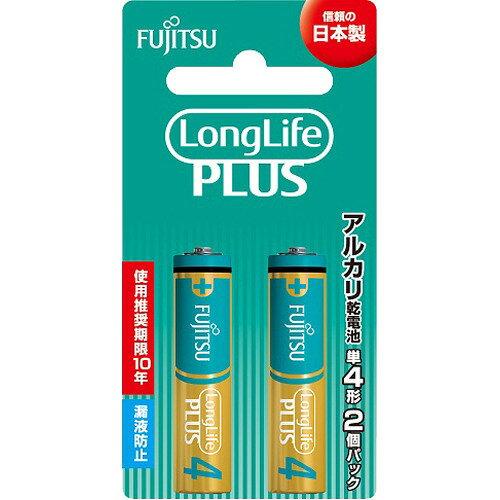 AJdr P4` 1.5V LR03 LongLife PLUS uX^[2pbN  LR03LP(2B) 1pbN(2)