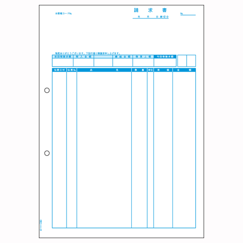 @iʁj (OP1160)