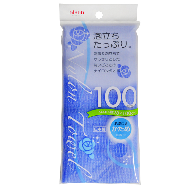 ACZ iC^I100cm u[@BHN02