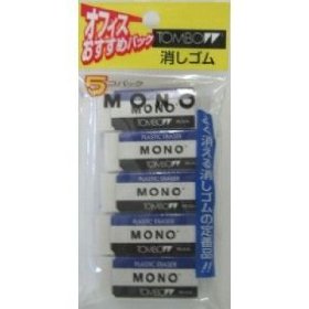 MONOS  5pbN(JCA-561)