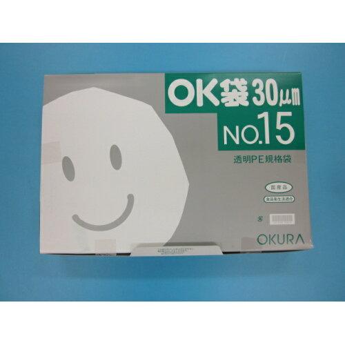 qH OKKi#30 No.15 0.03~300~450 100