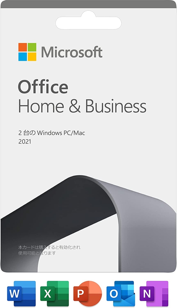 ECJOY!】 MICROSOFT マイクロソフト MS Office H＆B 2021/POSAカード