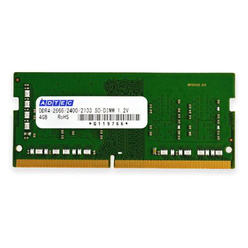 ADS2933N-H16GW DDR4-2933 260pin SO-DIMM 16GB~2 ȓd(ADS2933N-H16GW)