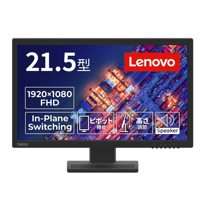 62B9MAR4JP 21.5^ ThinkVision E22-28 Cht 1920~1080 Xs[J[ DisplayPort HDMI VGA ubNn