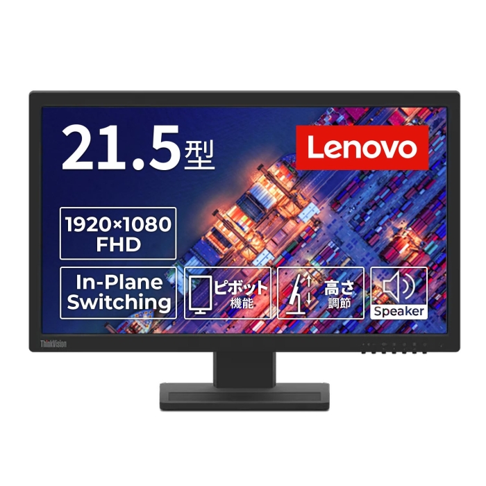 ThinkVision E22-28 21.5^Ch(62B9MAR4JP) LENOVO m{