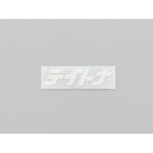 fCgi oCN XebJ[ uhS fCgi  65~20mm zCg 21297