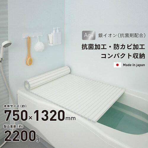 AgRۃVb^[ CӂL-13 zCg