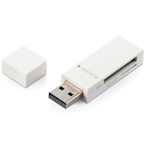 GR J[h[_[ USB2.0 SD+microSD 33+5(A_v^gp)fBAΉ }^Cv zCg MR-D205WH
