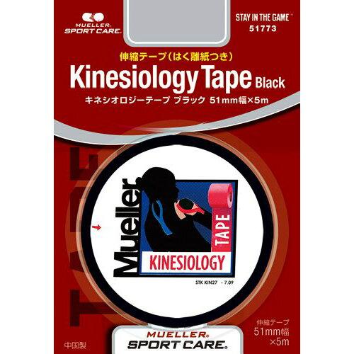 Mueller(~[[) LlVIW[e[v 50mm uX^[pbN ubN Kinesiology Tape Black () 51773 ubN 50mm