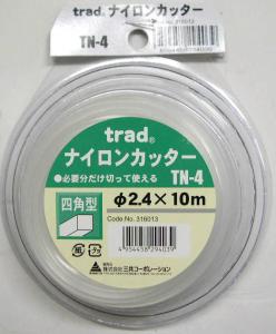 TN-4 TRADiCJb^[ p 2.4X10M
