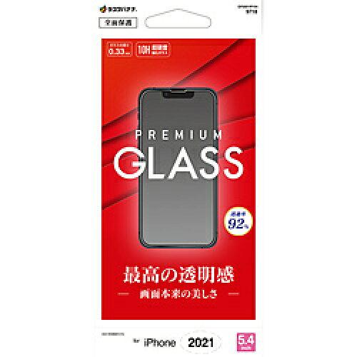 X^oii iPhone13 minipیtB(ߗ92%/wh~/0.33mm/Sʕی/5.4inch) GP3001IP154