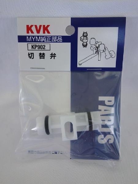 KVK MC(S)515pؑ֕ KP902