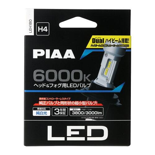 ECJOY!】 IPF ヘッドライト フォグランプ LED バルブ エフェクター