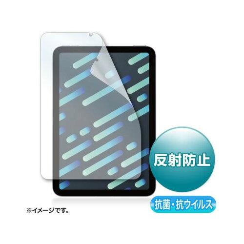 Apple iPad mini 6pRہERECX˖h~tB LCD-IPM21ABVNG