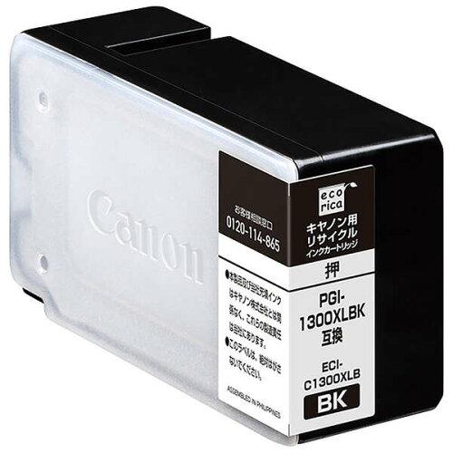 GRJ Lm PGI-1300XLBKΉ TCNCNJ[gbW ubN ECI-C1300XLB