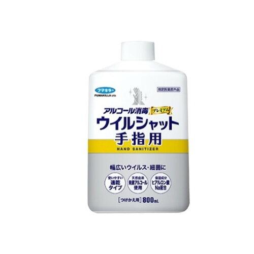 AR[ v~A ECVbg wp 800ml p w򕔊Oi e Ɩp
