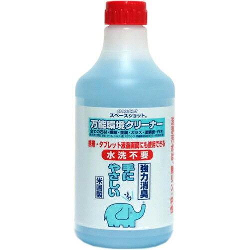 \N[i[ Xy[XVbg 500ml lߑւp 2871110 1