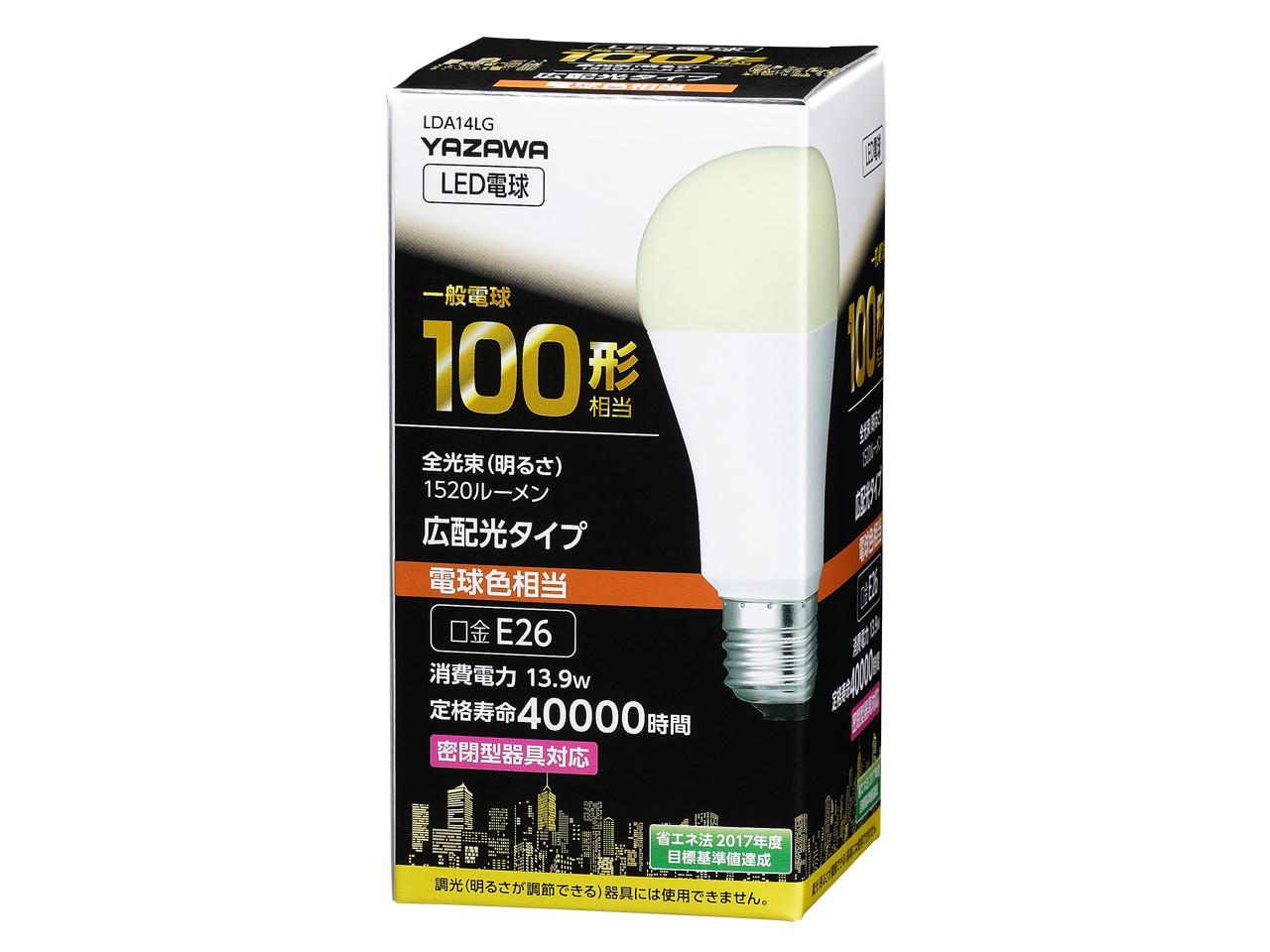 ʓd`LED 100W dF  LDA14LG 1