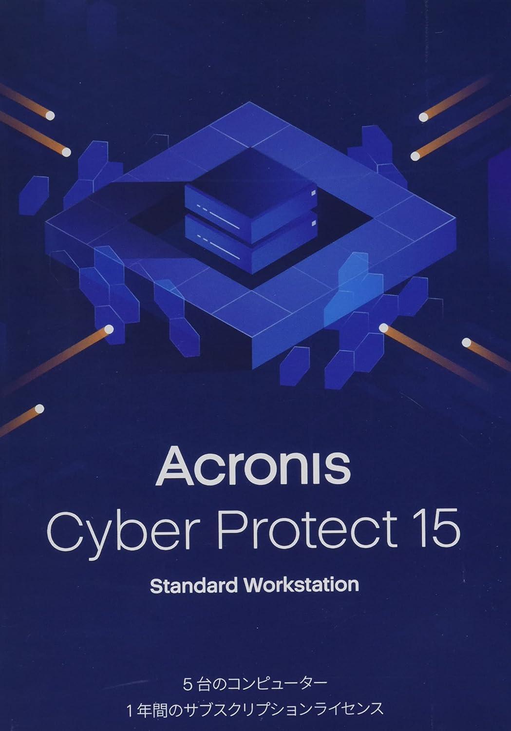 Acronis Cyber Protect Standard Workstation Subscription BOX License;1 Year - 5 Workstations / SWSZB3JPS ANjX