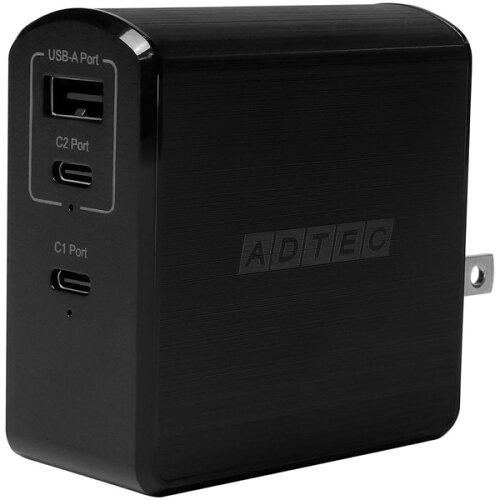 ADTEC PDΉ GaN AC[d/105W/USB Type-A 1|[g Type-C 2|[g/ubN}(APD-A105AC2-WM-BK)