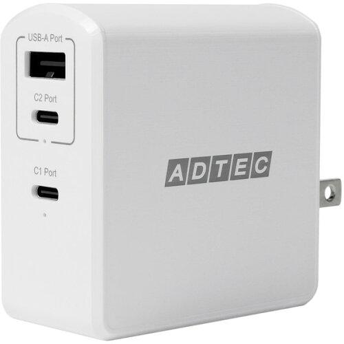 ADTEC PDΉ GaN AC[d/105W/USB Type-A 1|[g Type-C 2|[g/zCg}(APD-A105AC2-WM-WH) AhebN