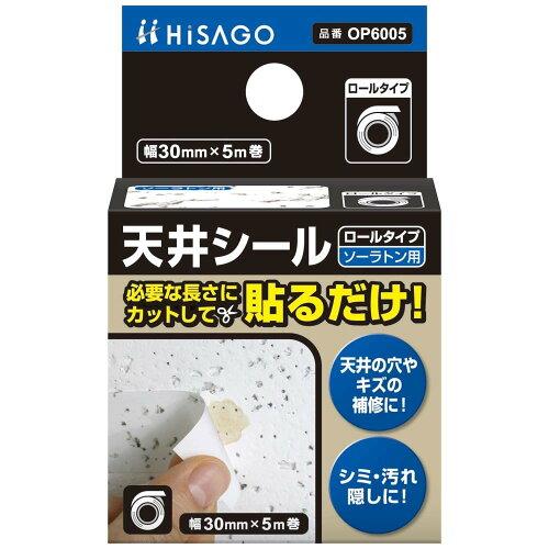 VV[ [^Cv \[g[p  OP6005 1