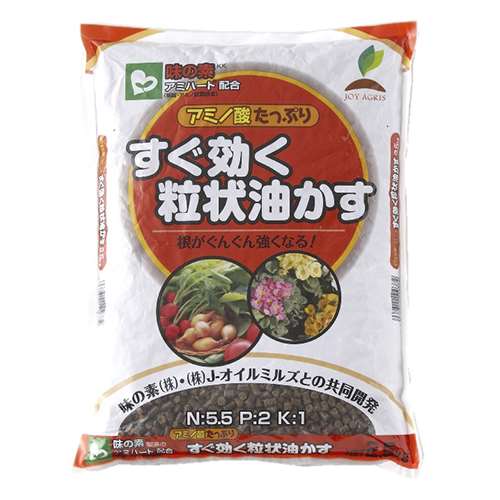    2.5kg