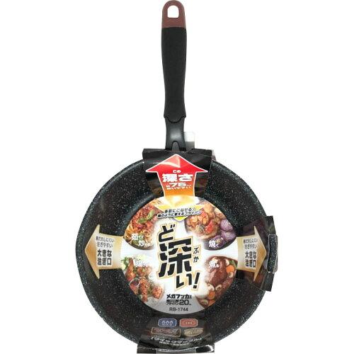 KtbJNEO IHΉtCp20cm(RB-1744) (1024942)